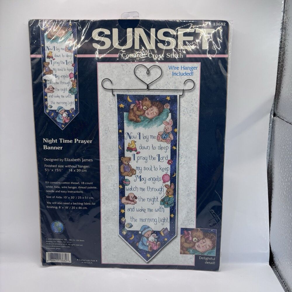 Vintage Sunset Cross Stitch Night Time Prayer Banner Approx 5.5 x 15.5  2000